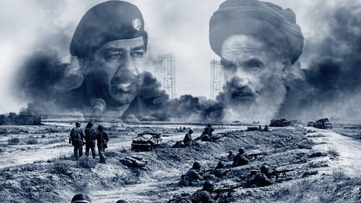 Iraq invasion of Iran image